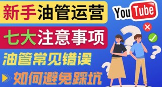 听中文语音，完成小任务，时薪20美元：如何通过小型众包网站Neevo赚钱