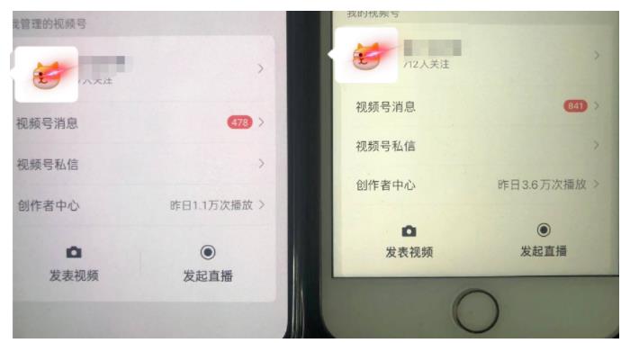 视频号无脑搬砖带货，会电脑剪辑无脑就能干，当天爆单赚300+佣金