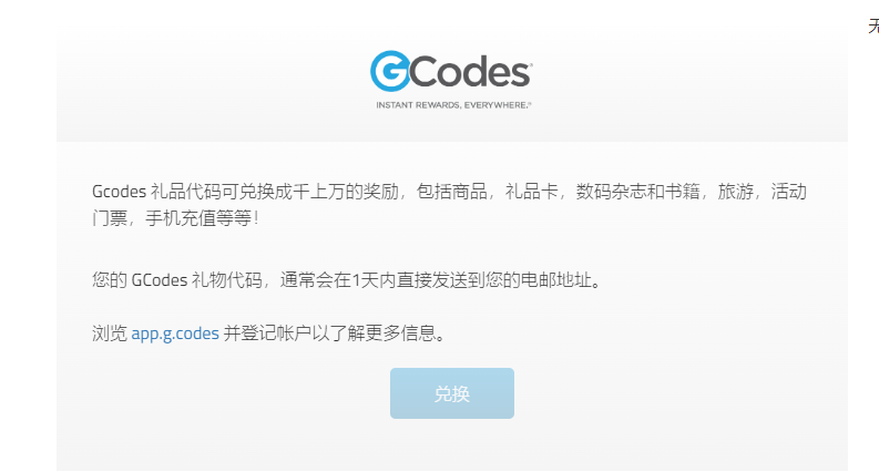 最新工作室内部国内问卷调查项目 单号轻松日入30+多号多撸【详细教程】